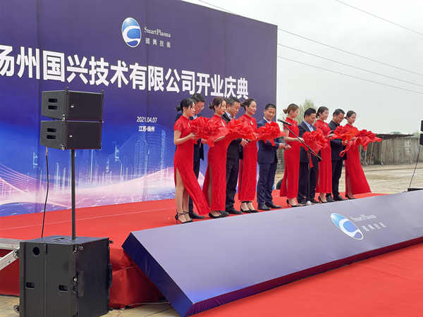 長江江邊，運河河畔，揚州國興技術有限公司誕生